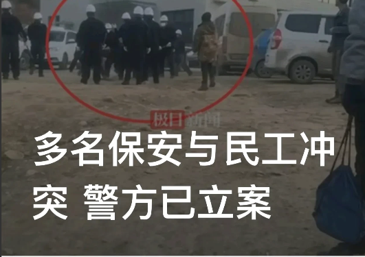 山西省临汾市,发生了一件让人气愤的案件