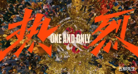 王一博|《冰火雨》热播，熬夜追8集不过瘾，王一博、陈晓一出手就是王炸