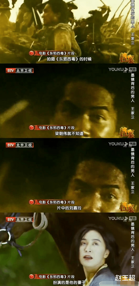 亨利·卡维尔|数不清,他“逼疯”了多少大明星