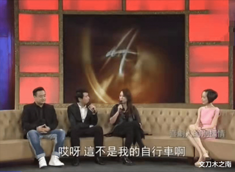 沈腾|沈腾春晚舞台忘词，马丽机智提醒，太惊险了！