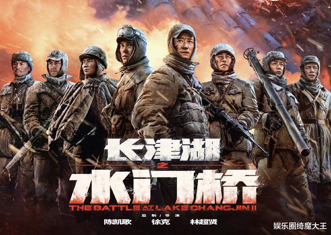 春节档|春节档电影票价高达100元，比平时翻了一倍，观众不满直呼看不起