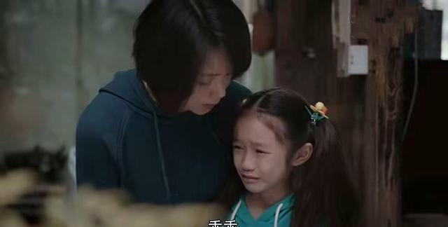 恶果|大考：比周美仁还讨厌的角色出现了，十足的白眼狼，最终自食恶果