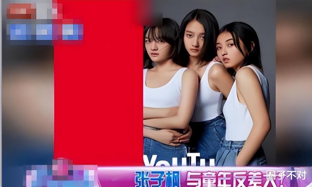 欧阳娜娜|\绿茶\欧阳娜娜:被姐妹孤立,搭上陈飞宇重伤刘昊然,双标宋丹丹