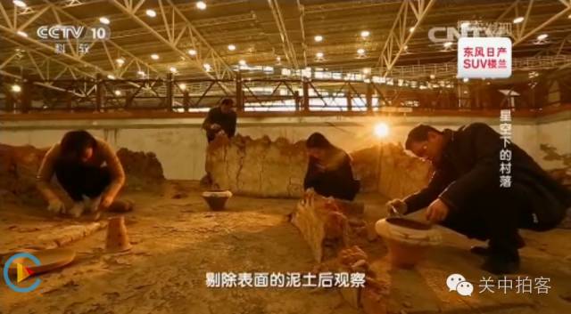 《探索?发现》:考古摆拍,漏洞太多!