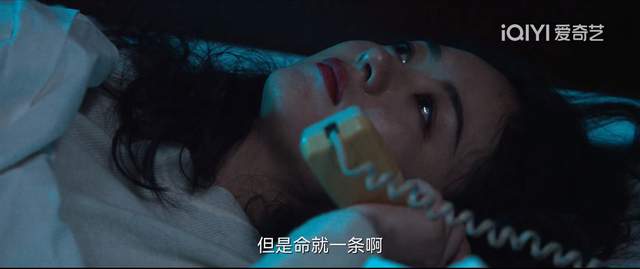 许半夏|重温《风吹半夏》,才发现许半夏一直带妆或许不是bug,而是刻意