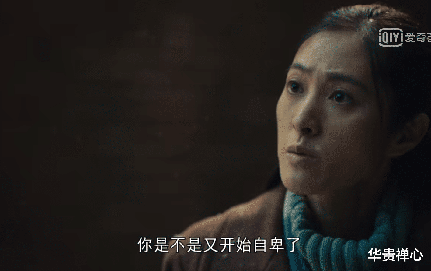 冬梅|《人世间》周父去世后周秉义对冬梅的态度，是让冬梅心寒的根源