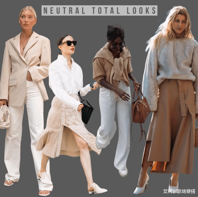 10款时尚流行趋势，让普通上班族也能穿出时尚博主造型，实用又好看
