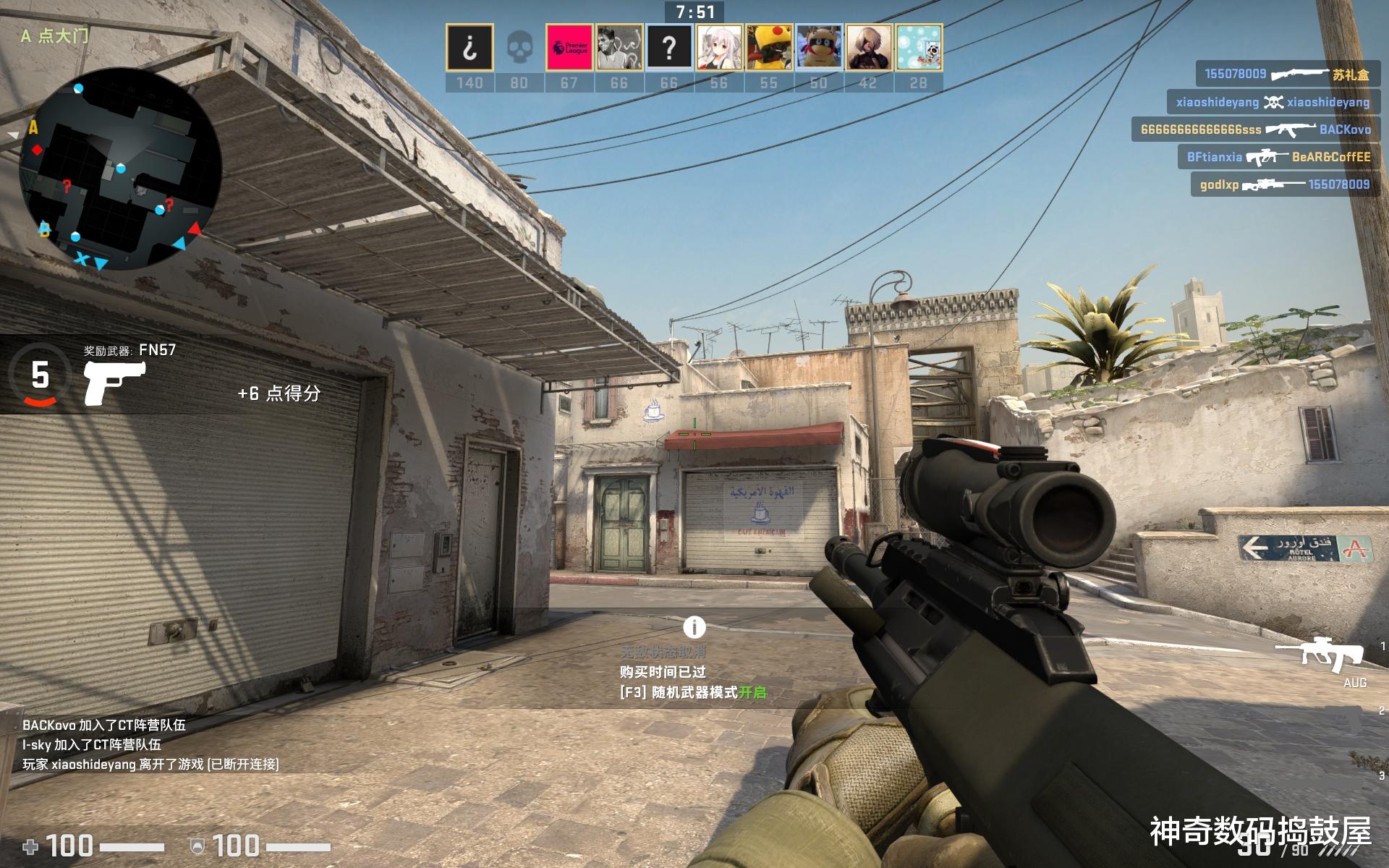 机械键盘|不仅仅是适合，而且颜值手感兼得！IQUNIX A80 探索机 机械键盘评测