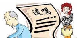 |给女儿陪嫁一套房，又不想万一离婚时，女婿分配房产，如何实现？
