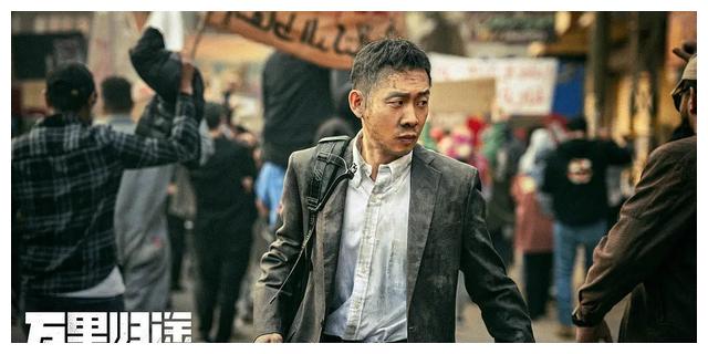 张译|点映累计预售超1500万！王一博新作撤档，张译大片夺得第一