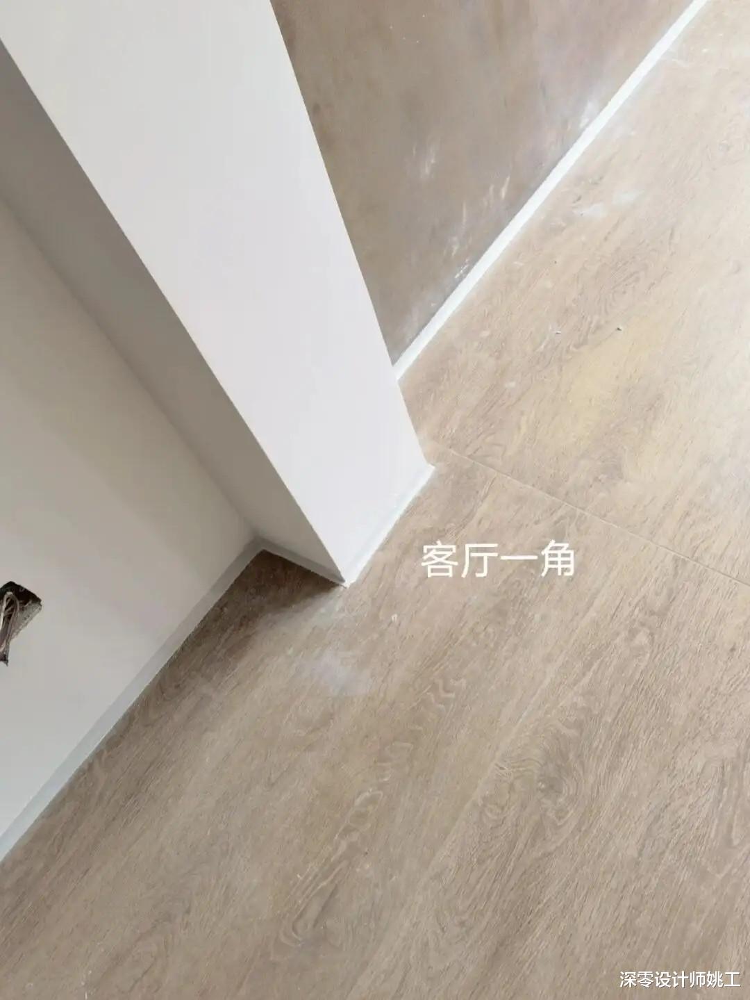 看了网友留下3个疑问,才发现墙面冲筋找平后,墙柜更严丝合缝