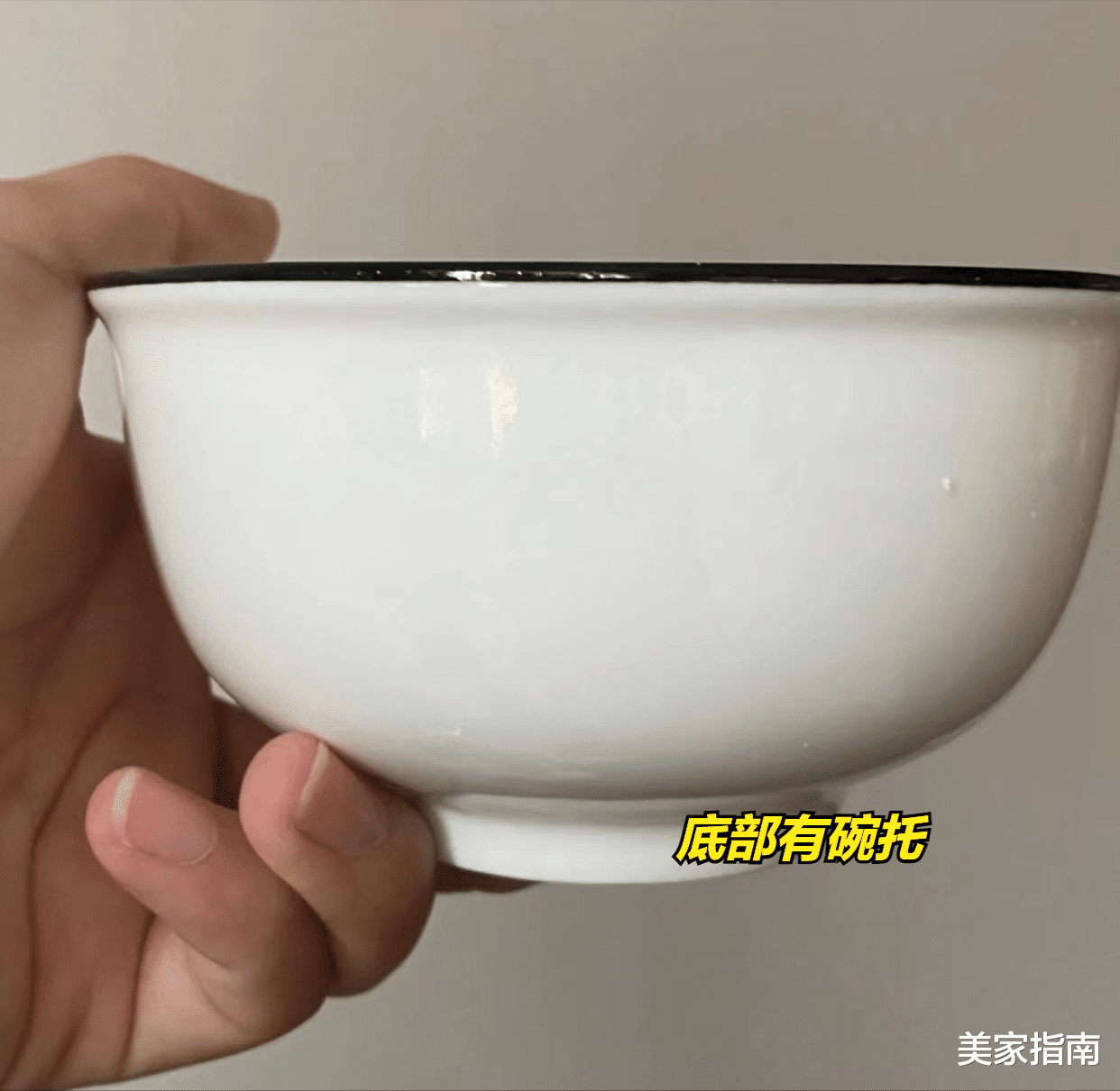 建议大家:不管再节俭,家里这3种“碗”能丢就丢,真的不用心疼