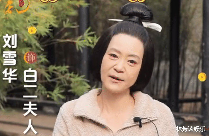 杨超越|冲着杨超越看《风雨浓,胭脂乱》,却被63岁女配吸引,不愧是女神