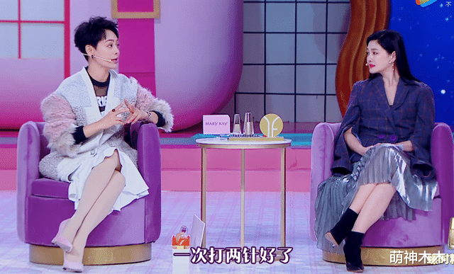张雨绮 面部凹陷、变橡胶脸、鼻孔不对称，女明星也会无效美容
