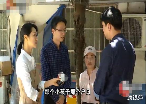 孩子1岁多没上户口,女子打电话给婆家,公公:你不是我儿媳妇