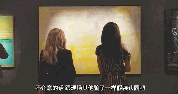 盗刷40万美元,骗4000万美元贷款,假名媛的骗术你真是想象不到