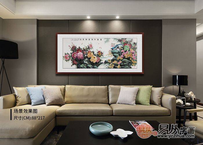 家居装饰画 石开牡丹佳作品味十足