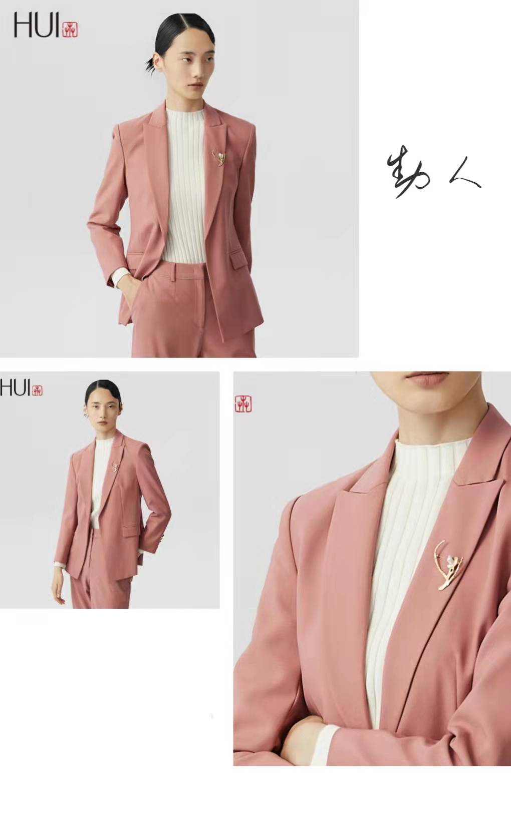 西装|穿上西装的你，专注工作的模样太迷人了！