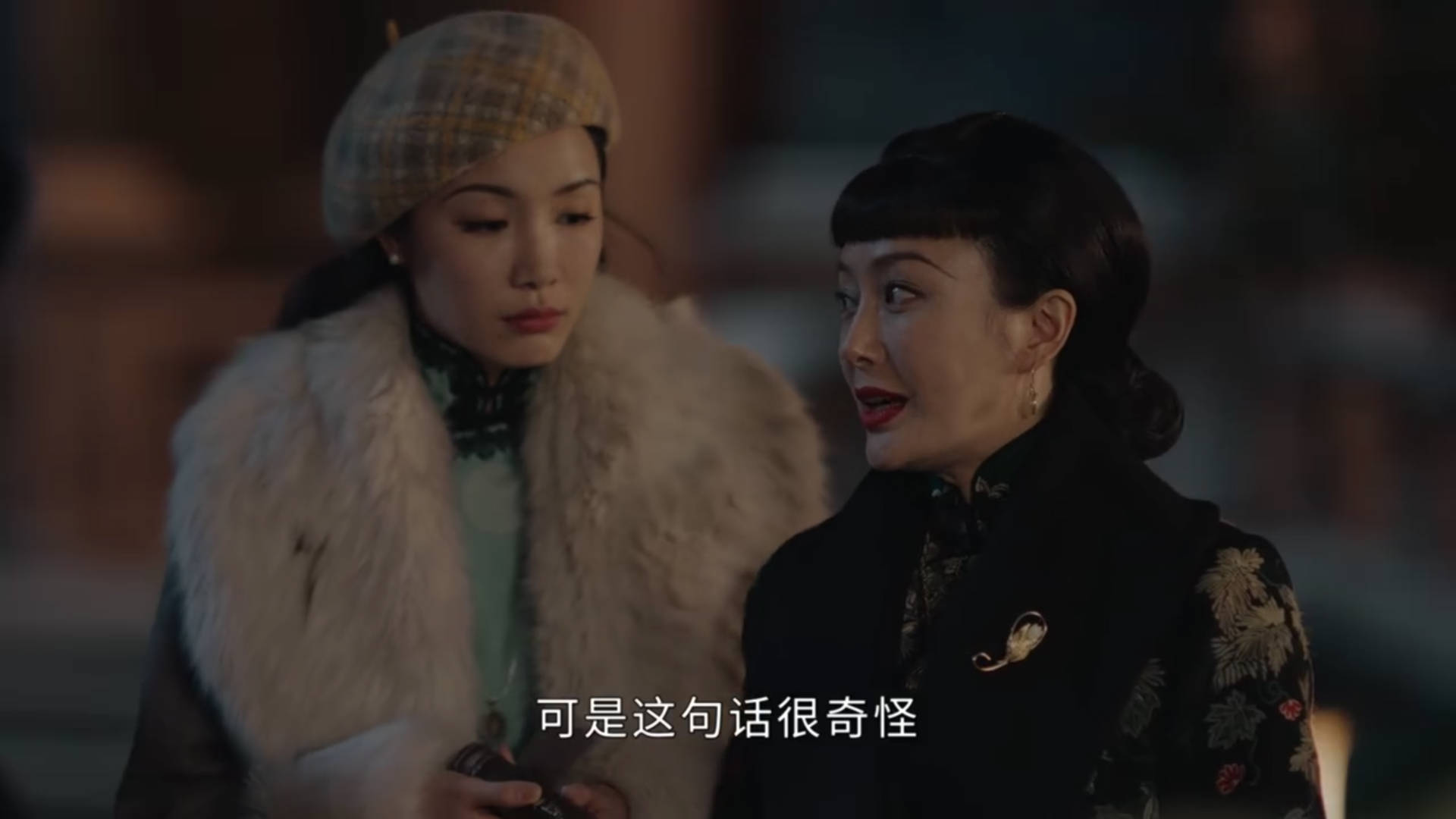 钟玉|《传家》这一个举动可看出，黄莹如一直防着易钟玉