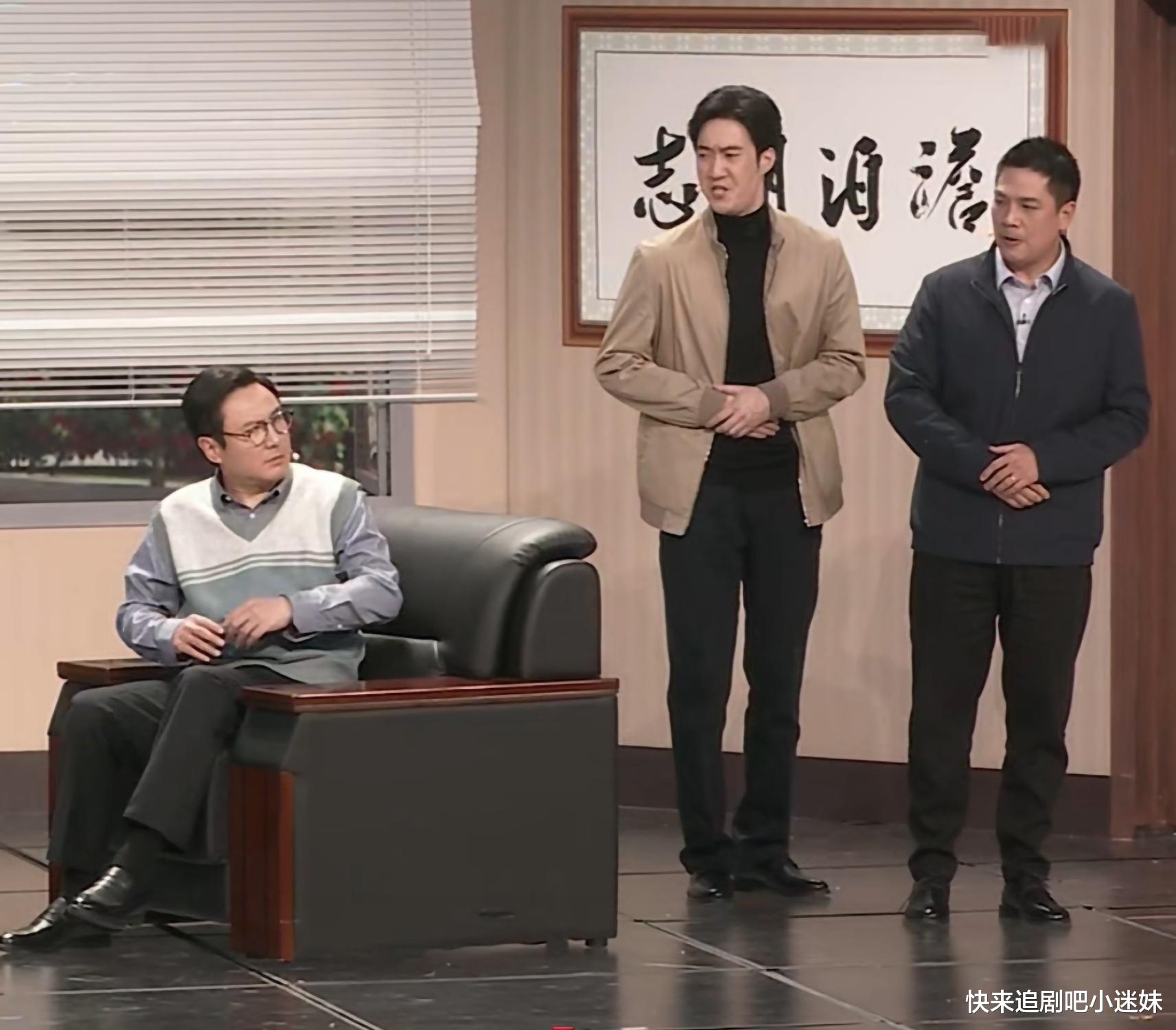 小品|沈腾马丽拯救春晚语言类节目，反讽小品紧跟时事，获得满堂彩