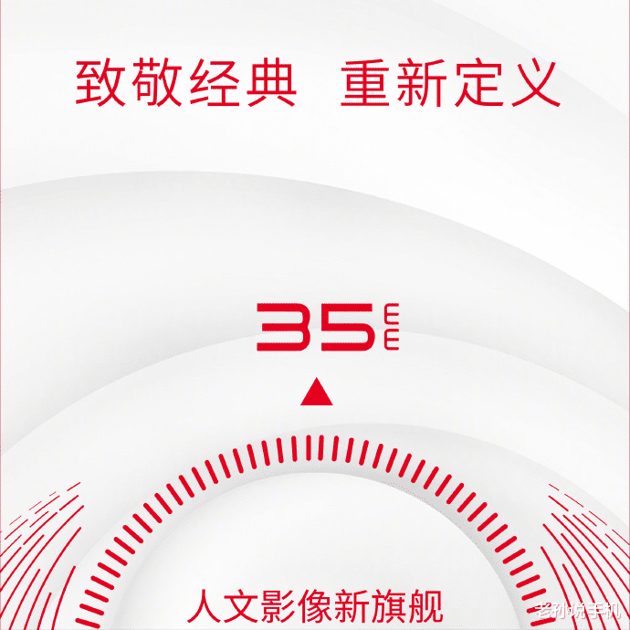 联想|三场发布会盘点：OPPO、努比亚和荣耀扎堆亮相，天玑9000首秀！