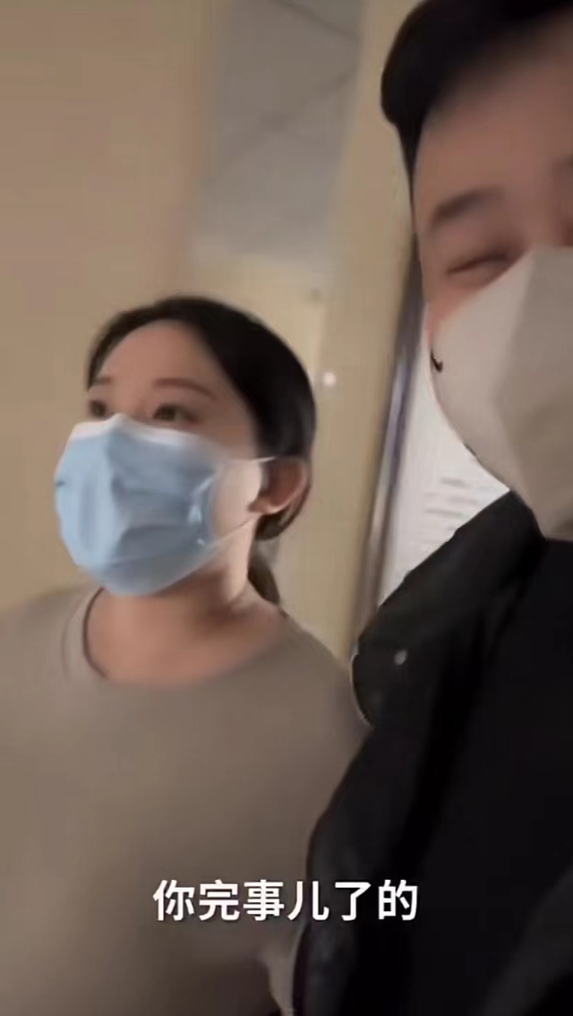 小鹏飞|丫蛋现身医院产检！肚大如箩疑怀三胎，二婚老公喊话儿子激动难掩