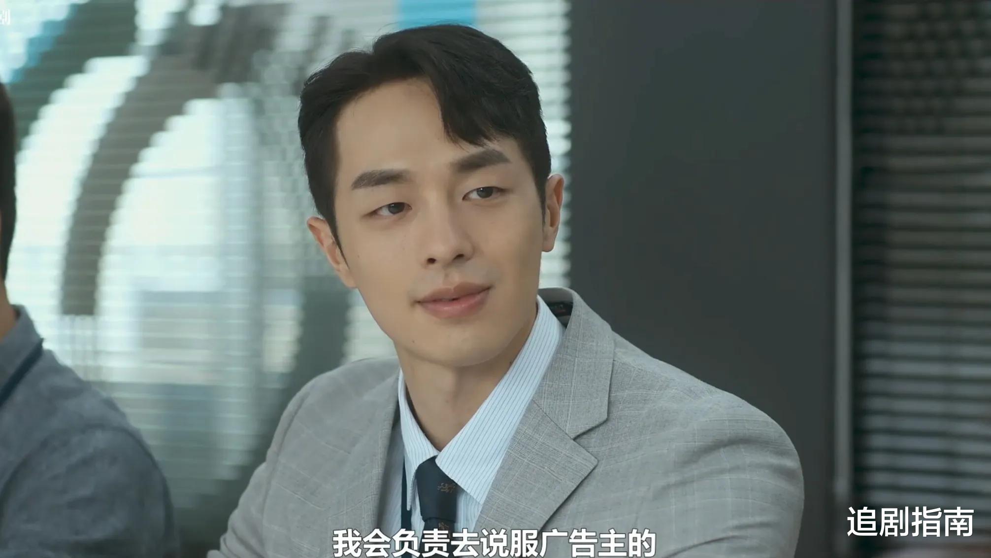 董里|强推一部职场小甜剧！高冷上司爱上职场小绵羊，超甜！