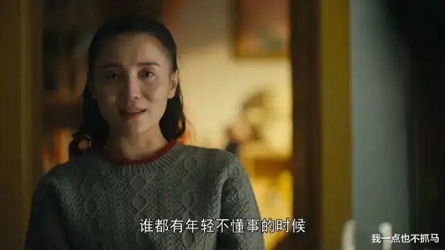 神仙打架|神仙打架,她输惨了?!