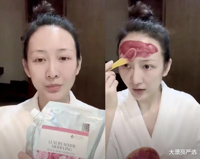 面膜 女生不管多少岁，别在“3个时辰”贴面膜，不但费钱可能还不管用