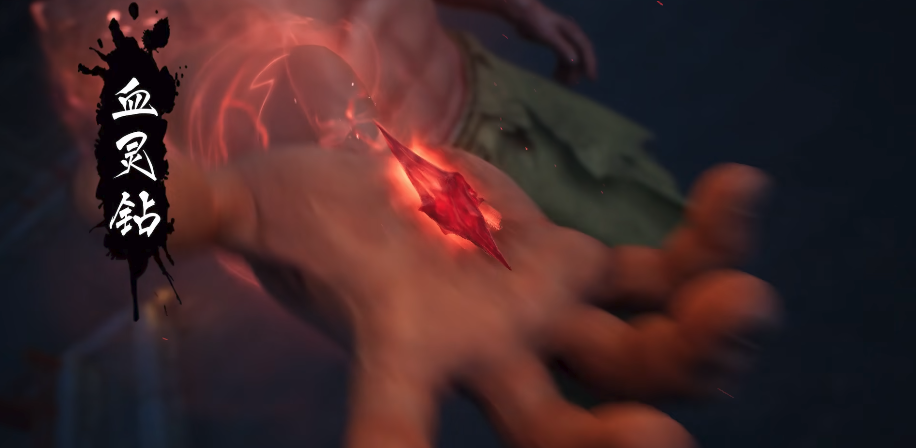 韩立|凡人44集：黑煞教副本BOSS登场，刘靖身死道消，韩立挑大梁干BOSS