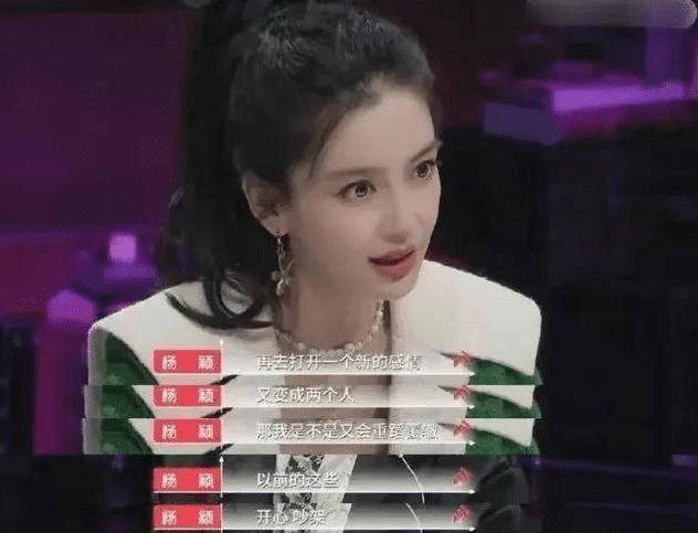 黄晓明|黄晓明无名指戴回婚戒疑与baby悄悄复合!杨颖晒合照回复