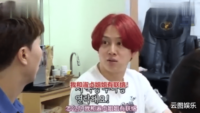 邱淑贞|邱淑贞长女与偶像男星聚会，换穿衣服显亲密，相识多年赞男方帅气