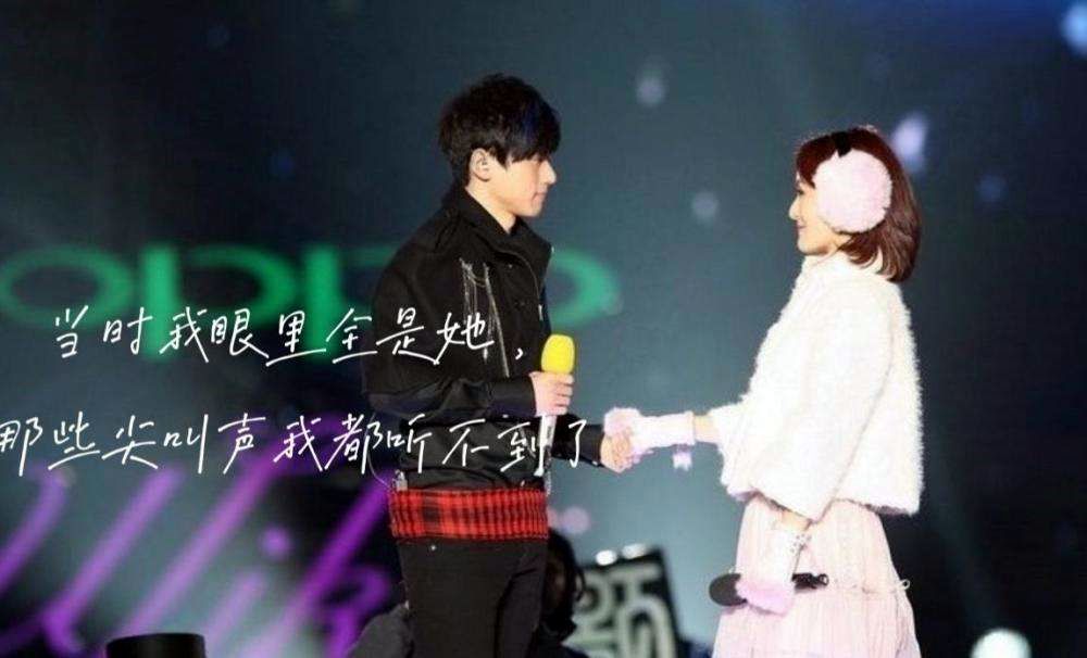 张杰|张杰不经意间一句话，竟如此长情，成年人的爱情，原本就应该这样