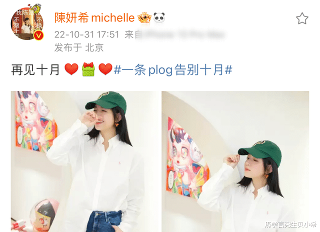 赘婿|娱乐圈一周10个大瓜:私生子、领证、出轨、赘婿,个个都好精彩