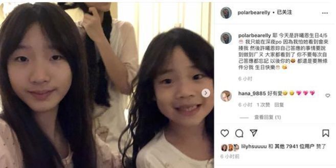 小S|小S晒与女儿互怼日常,许老三自称为拽姐,颜值引发网友热议