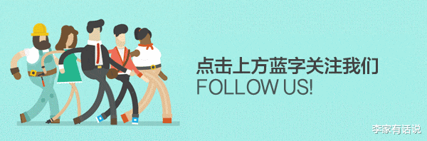 脑梗|人到中年后，一定要富养自己的2个好习惯