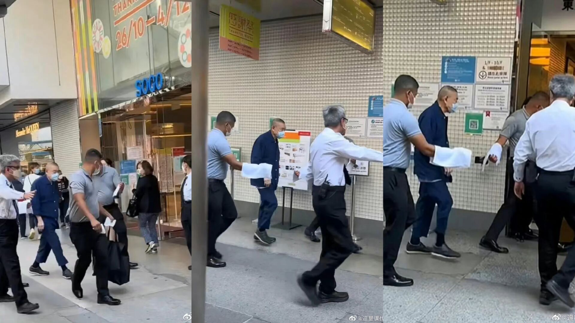 甘比|刘銮雄再去医院检查，身体暴瘦如柴，甘比一身运动装陪同身材曼妙