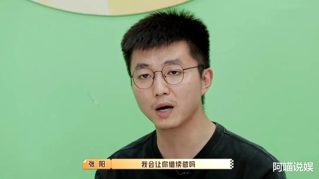 |湖南卫视素人综艺火了！收视蝉联第一，23位艺人捧场