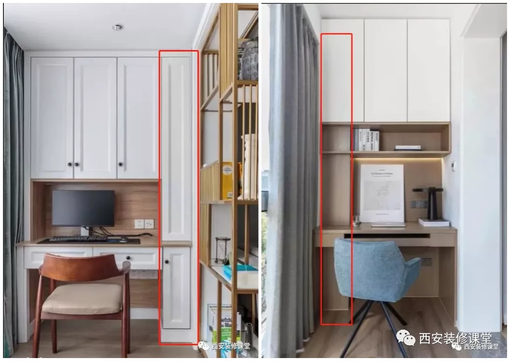 装修里头,10大隐藏设计的做法