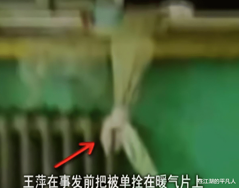 13年,7岁男孩输液时抢救无效死亡,2小时后女医生被逼坠楼身亡