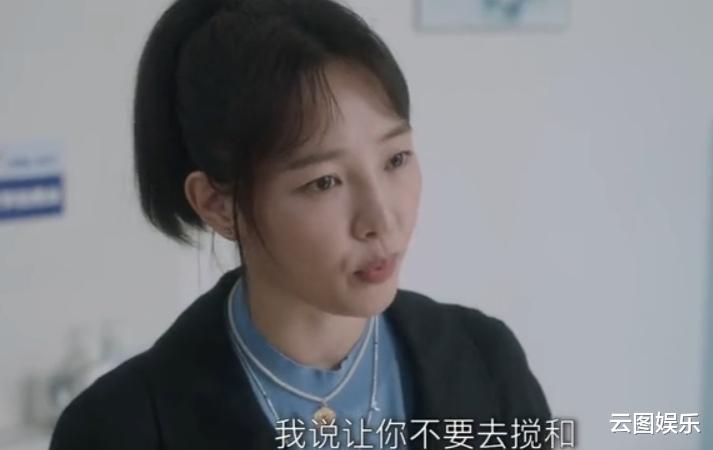 全职妈妈|职场女性怎么平衡家庭事业？这部剧让我知道什么叫“人间真实”