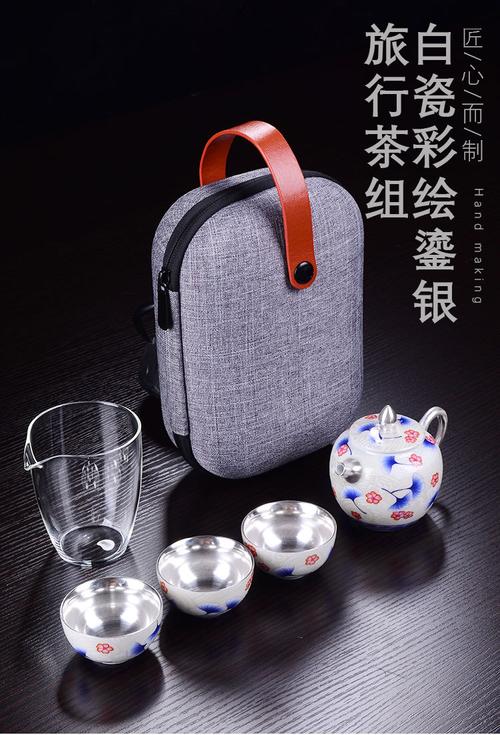 旅行用茶具与户外泡茶法