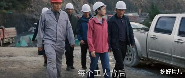 胡歌|《县委大院》演技排行:黄磊垫底,胡歌第3,前两名争议不大