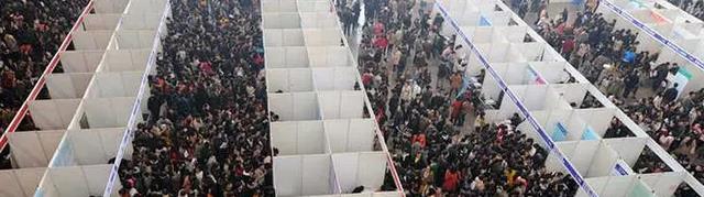 招聘|大批“新型岗位”招聘，薪资均在9600左右，大专生别错失良机