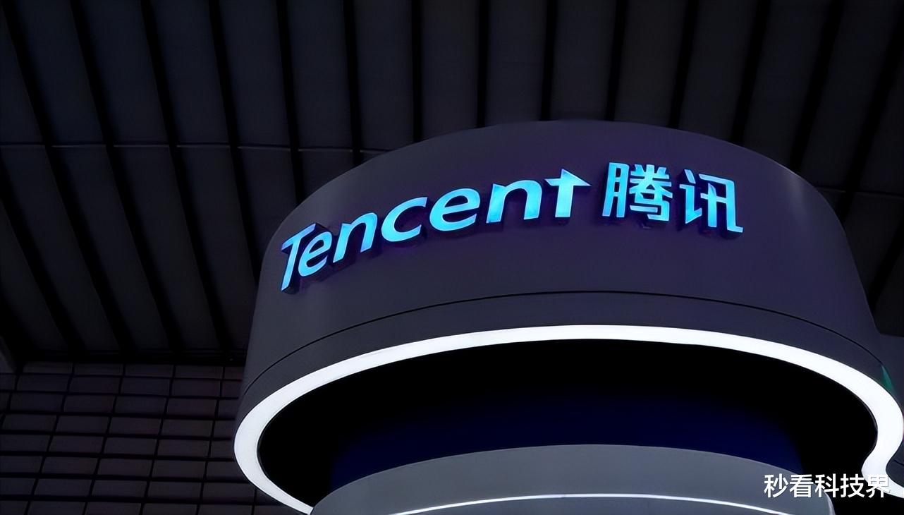 腾讯|要当心了，沉迷网络对儿童的危害，腾讯至今未推出“青少年模式”