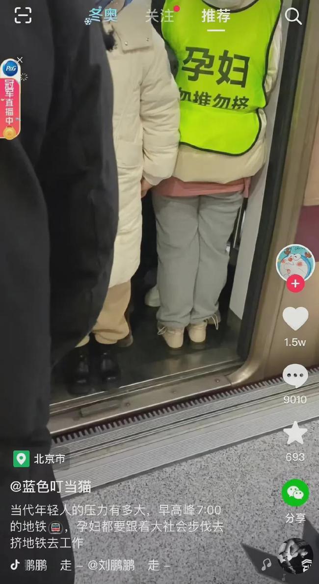 杨丞琳|谢娜“失业”后近照曝光,网友惊了:快本停播后,你经历了什么?