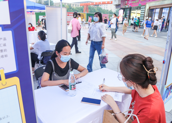 00后|只要阳不要阴，企业招聘条件叫人无语，过来人：说到底就是图利