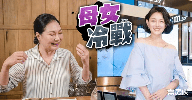 新蝙蝠侠|和汪小菲离婚两个月嫁53岁过气韩流偶像，45岁大S图什么？