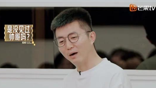 芒果台|热度口碑双丰收!不按常理出牌的芒果台,意外打出职综王炸?