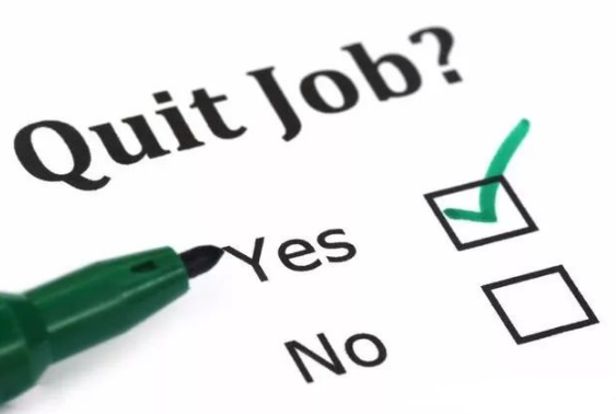 离职|提出离职之后，无论老板怎么挽留也要走